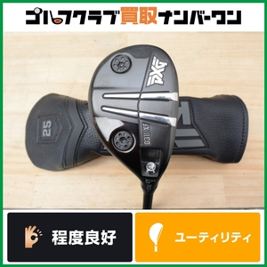 ★売切り★【人気シリーズ】PXG 0311XF GEN6 ユーティリティ 5U 25° TRAVIL IRON 85 フレックスR トラヴィル 5UT UT5 5H 人気モデル