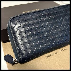 ★【極美品！希少！】 BOTTEGA VENETA ボッテガヴェネタ イントレチャート 長財布 ラウンドファスナー　ネイビー　定価7.8万 227