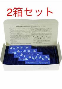 0609y0303 【二箱セット】 サガミ ラブタイム【業務用コンドーム】 ゴム 144個入り コンドーム　※同梱不可※