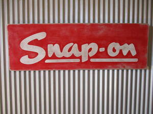 ビンテージサイン木製看板 SNAP-ON検）アドバタイジング企業販促ガレージカスタムFORDCHEVROLETHARLEYMACTOOLUSA70s80s