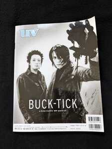 uv ultra veat Gackt BUCK-TICK 櫻井敦司　今井寿　ポスター　PIERROT Dir en grey 布袋寅泰　ZIGGY Plastic Tree 大槻ケンヂ　雅　即決