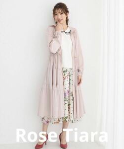 Rose Tiara ローズティアラ　ロング　ティアード　マウンテン　コート　ピンク　42 大きいサイズ