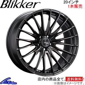 SSR ブリッカー01F 1本販売 ホイール レヴォーグ【20×8.5J 5-114 INSET45】VN5 SSR TANABE タナベ Blikker 01F アルミホイール 1枚 単品