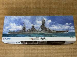 即決◆フジミ 1/350 日本海軍戦艦 扶桑 ／ 大型プラモデル