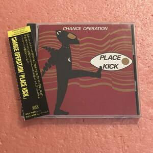 CD 国内盤 帯付 Chance Operation Place Kick チャンス オペレーション MIRRORS 東京ロッカーズ