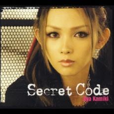 Secret Code レンタル落ち 中古 CD