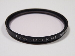 ◎ Kenko ケンコー 55mm SKYLIGHT [1B] スカイライト 保護用