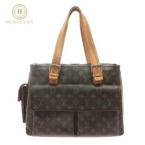 1円スタート LOUIS VUITTON ルイヴィトン ミュルティプリシテ M51162 MB1003 モノグラム ショルダーバッグ ハンドバッグ トート ブラウン