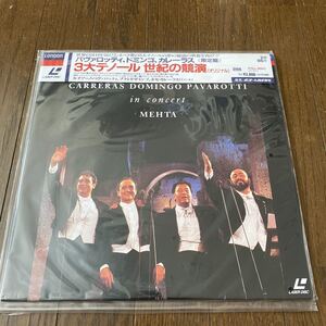 未開封品　デッドストック　倉庫保管品　LD 3大テノール　世紀の競演　限定盤　パヴァロッティ　ドミンゴ　カレーラス　POLL9003