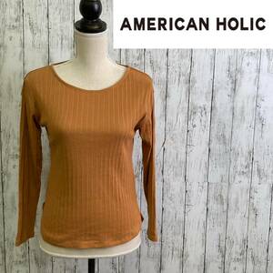 AMERICAN HOLIC★アメリカンホリック★リブ カットソー★サイズM　12-64