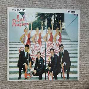 THE RAPIERS LOS RAPIERS 25cm盤