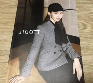 韓国 ユナ(少女時代)「JIGOTT」 2023年 秋 冬カタログ キング・ザ・ランド