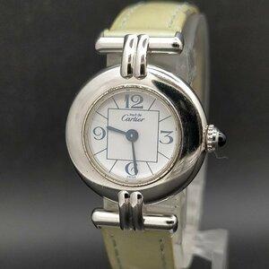 カルティエ Cartier 腕時計 動作品 2411（マストコリゼ　925） レディース 1385326