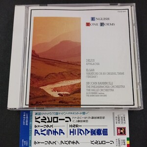 CD_44】バルビローリ ディーリアス：アパラチア エルガー:エニグマ変奏曲 プロモ盤