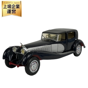 FRANKLIN MINT フランクリンミント PRECISION MODEL ブガッティロワイヤルタイプ クーペドゥビル モデルカー ジャンク Y9437506