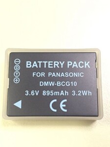 BC276→ PANASONIC DMC-TZ10(K.N.R.S) DMC-TZ18(K.S) DMC-TZ20(A.K.N.R.S.T) DMC-TZ22 TZ30 DMC-TZ35 / DMC-TZ6 / DMC-TZ7 / DMC-TZ8