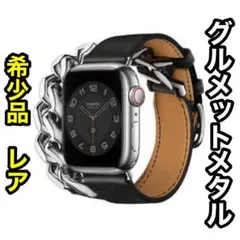 2071 Apple Watch エルメス　グルメットメタル　二重　レザー