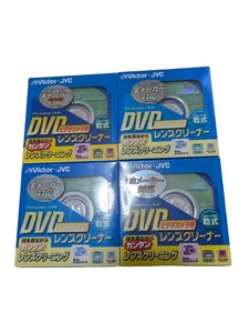 victor ビクター JVC DVD ビデオカメラ用 レンズクリーナー 乾式 8cm DVDカメラ