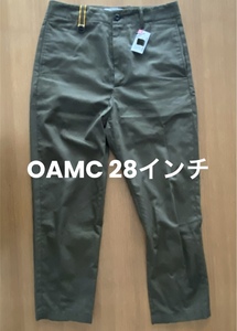 OAMC クロップドジップパンツ 28インチ