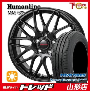 山形店 新品 タイヤホイールセット ヒューマンライン MM-022 1665 114 5H +38 BK TOYO ナノエナジー3+ 205/60R16 2024年製 ノア