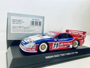 【送料無料】1/43 京商 Nissan 日産 300ZX ツインターボ GTS #75 Le Mans 24hours 1994