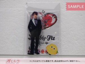 Kis-My-Ft2 玉森裕太 アクリルスタンド -For dear life- [難小]