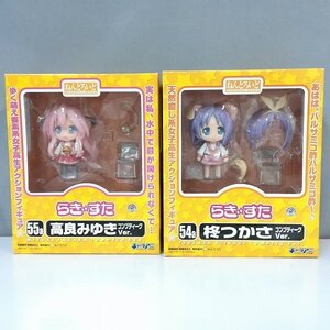 mR177b [人気] ねんどろいど らき☆すた 54a 柊つかさ コンプティークVer. 55a 高良みゆき コンプティークVer. | F