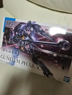 GUNDAM PHARACT HG