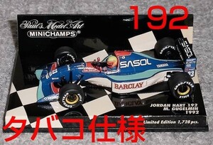 タバコ仕様 1/43 ジョーダン ハート 192 グージェルミン 1992 JORDAN HART