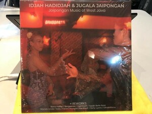 Idjah Hadidjah & juggle jaipongan/jaipongan music of west java