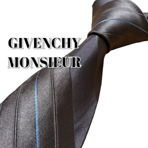 ★GIVENCHY MONSIEUR★　ダークブラウン×ブラウン系　ストライプ