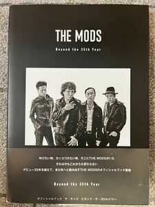 THE MODS Beyond the 35th Year /モッズ　COLTS コルツ　マックショウ　MACKSHOW SA CLASH ラフィンノーズ 怒髪天 Birthday チバユウスケ