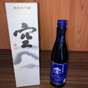 日本酒 純米大吟醸 箱付関谷酒造(空)720ml.1本・松竹梅 白壁蔵(澪) 日本酒(発泡性)300ml.１本