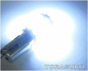 特価◆S25　SMD 3chip 27LED シングル球 ホワイト 2個セット