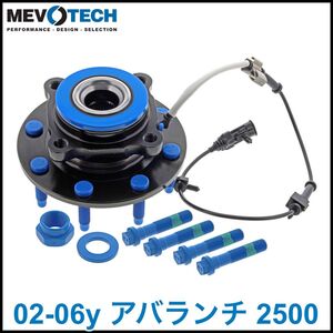 税込 高耐久 MEVOTECH TTX フロント ハブベアリング フロントハブ ハブ ASSY 左右共通 02-06y アバランチ 2500 4WD AWD 即決 即納 在庫品