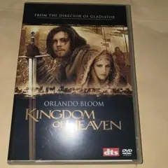 キングダム.オブ.ヘブン　DVD中古美品お買い得品‼️