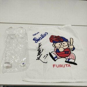 ビンテージ ヤクルトスワローズ #27　古田敦也　 ハンドタオル YAKULT SWALLOWS TOWEL 村上 MURAKAMI