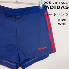 90s vintage adidas アディダス ショートパンツ ジャージ 32