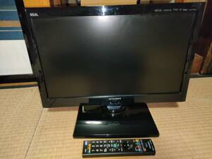 三菱電機 22型 液晶テレビ LCD-22ML10 ハイビジョン 2011年製