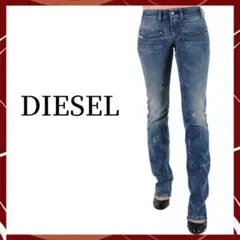 【美品】ディーゼル-Diesel-ダメージストレートデニム サイズM