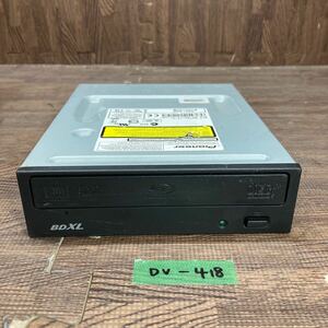 GK 激安 DV-418 Blu-ray ドライブ DVD デスクトップ用 PIONEER BDR-208XJB 2013年製 BDXL対応モデル Blu-ray、DVD再生確認済み 中古品
