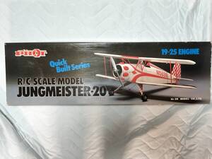 OK模型 PILOT R/C スケールモデル ユングマイスター20　JUNGMEISTER-20 ラジコン飛行機 バルサキット