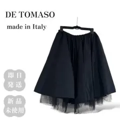 【新品未使用】DE TOMASO（デトマソ） サテンチュールボリュームスカート