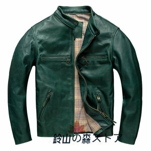 秋冬新品☆レトロ S～5XL 馬革 革ジャン レザージャケット ホースハイド 本革 メンズファッション ライダース アメカジ　