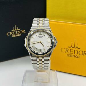 【美品】SEIKO セイコー CREDOR クレドール 8J81-6A20 gcar016 18KT パシフィーク クォーツ 20240902_0003