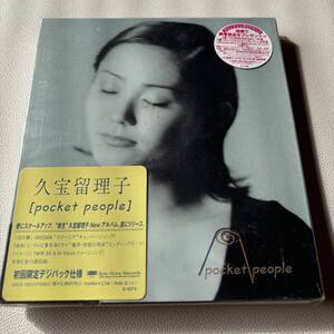 【CD/デジパック/未開封未使用】久宝留理子「pocket people」