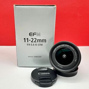 ▲ Canon ZOOM LENS EF-M 11-22mm F4-5.6 IS STM カメラ レンズ ミラーレス一眼用 AF動作未確認 現状品 キャノン