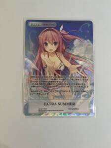 chaos tcg 蒼の彼方のフォーリズム　EXTRA SUMMER RRR