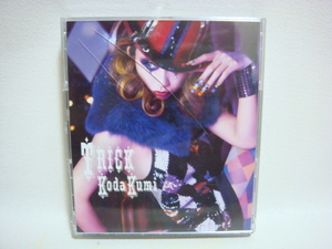 美品の方 倖田來未 TRICK CD