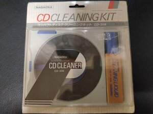 【中古品】NAGAOKA CD CLEANING KIT 　CDクリーナー　CD-30K